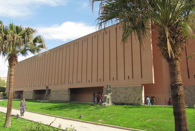 Luxor Half Day Museums